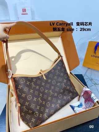 Louis Vuitton Carryall Monogram Canvas Shoulder Bag 29cm view 7