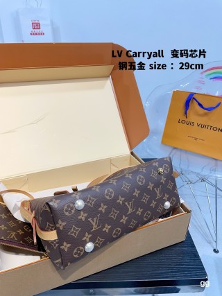 Louis Vuitton Carryall Monogram Canvas Shoulder Bag 29cm view 8
