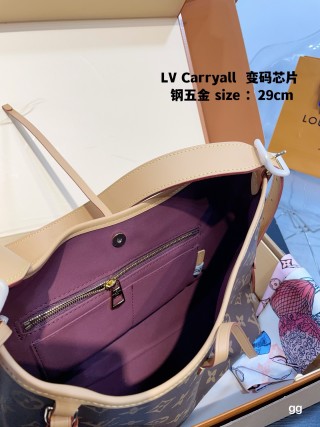 Louis Vuitton Carryall Monogram Canvas Shoulder Bag 29cm view 9