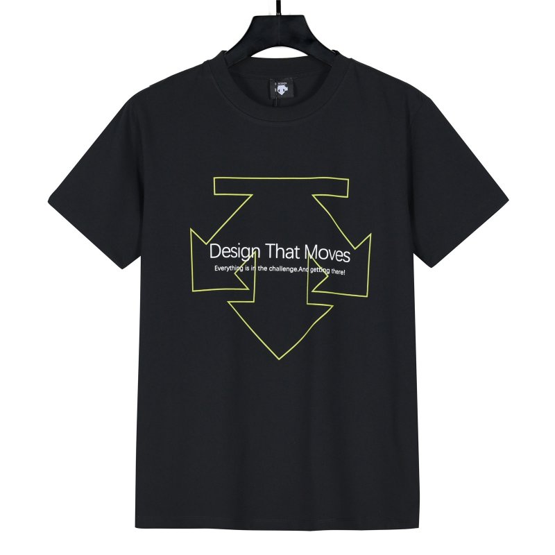 Black Design That Moves Graphic T-Shirt view