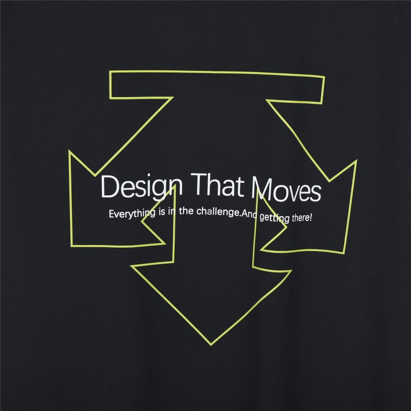 Black Design That Moves Graphic T-Shirt view