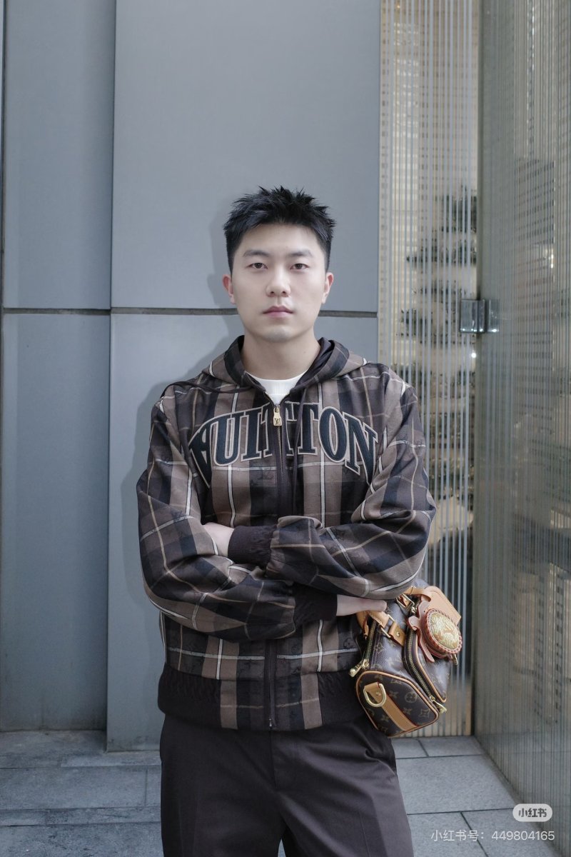 Louis Vuitton Brown Plaid Zip Hoodie Jacket