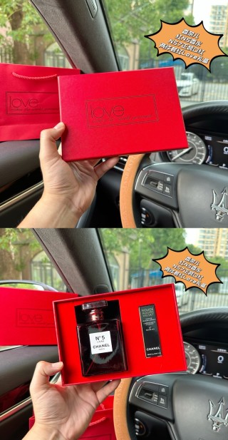 Chanel N°5 Red Love Gift Set - Fragrance & Lipstick Duo