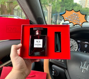 Chanel N°5 Red Love Gift Set - Fragrance & Lipstick Duo view 2