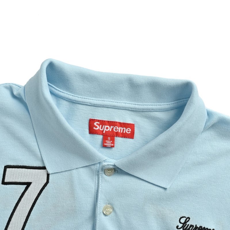 Supreme Overdyed Baseball Jersey White view