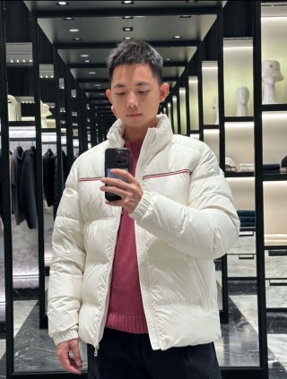 White Puffer Down Jacket with Red Stripe