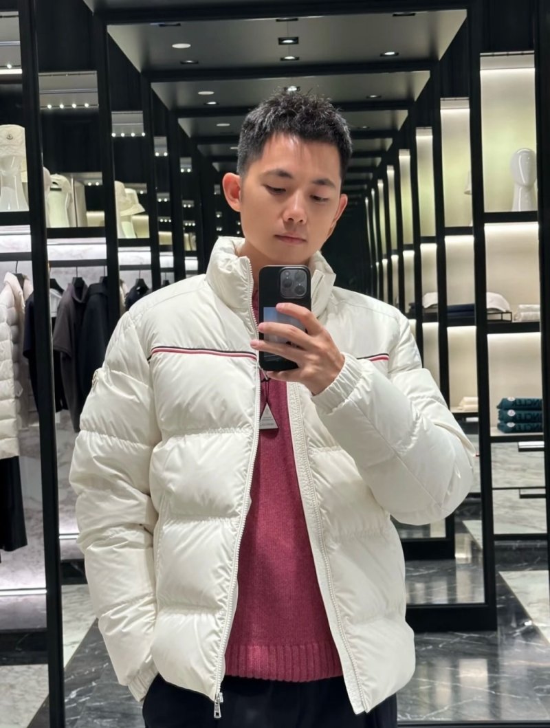 White Puffer Down Jacket with Red Stripe view