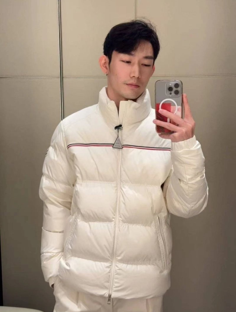 White Puffer Down Jacket with Red Stripe view