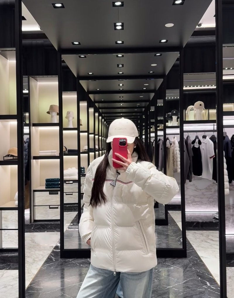White Puffer Down Jacket with Red Stripe view