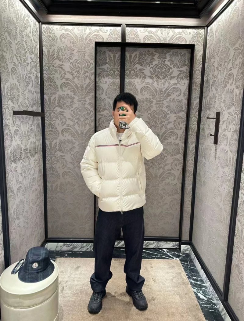 White Puffer Down Jacket with Red Stripe view