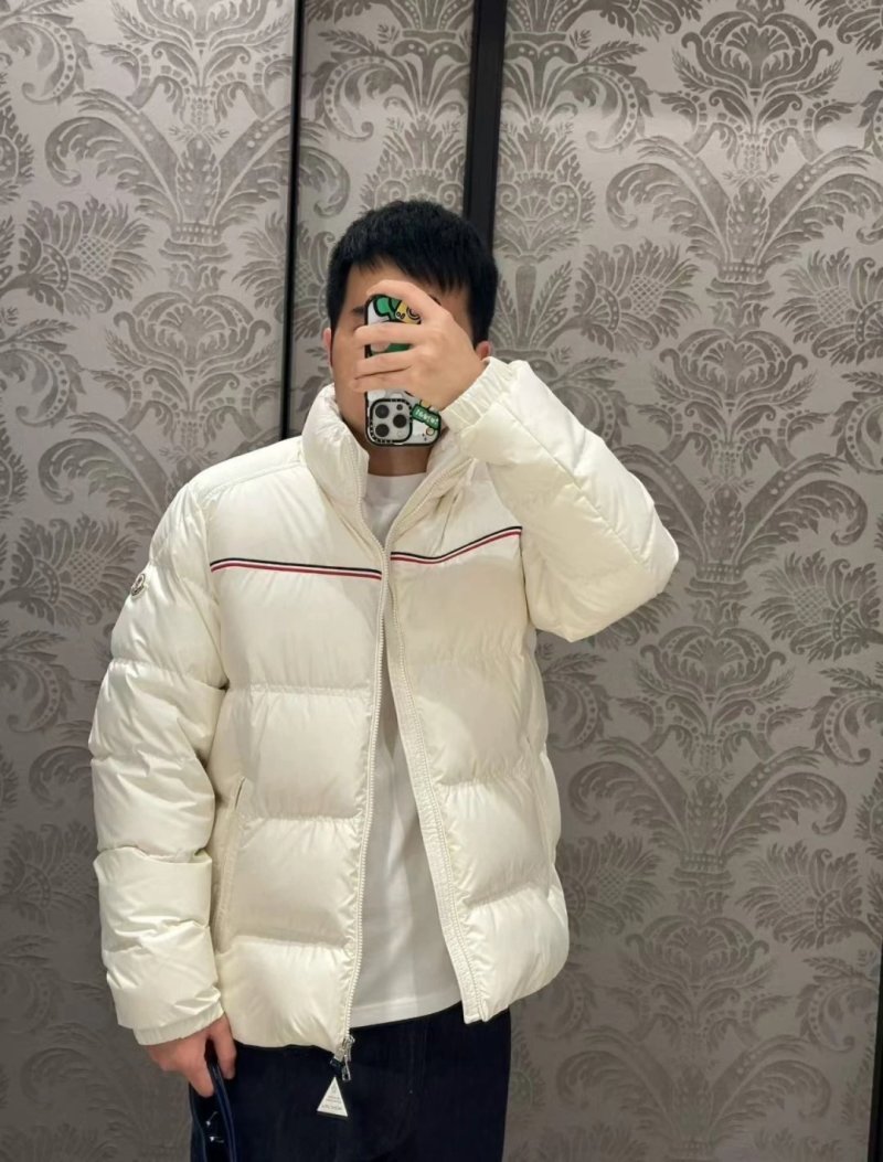 White Puffer Down Jacket with Red Stripe view