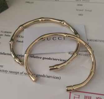 Gucci Bamboo Segmented Gold-Tone Bangle Bracelet view 5