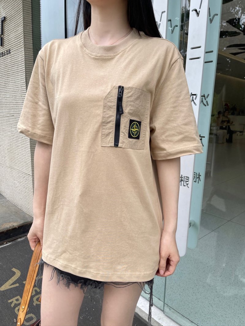 Stone Island Beige Pocket T-Shirt with Compass Badge