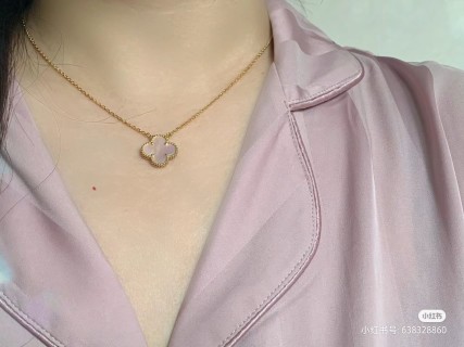 Van Cleef & Arpels Clover Pendant Necklace Cherry Blossom Pink
