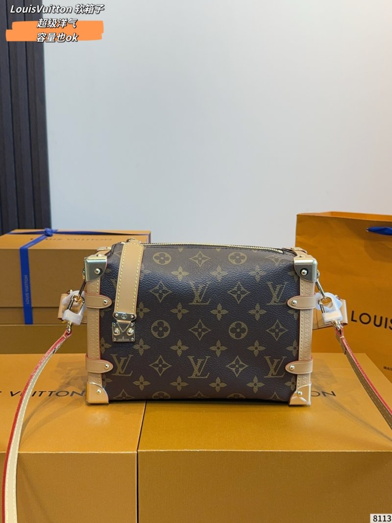 Louis Vuitton Monogram Trunk Chain Shoulder Bag