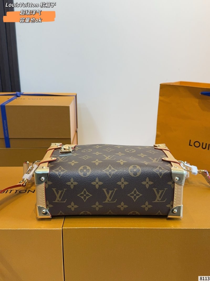 Louis Vuitton Monogram Trunk Chain Shoulder Bag view