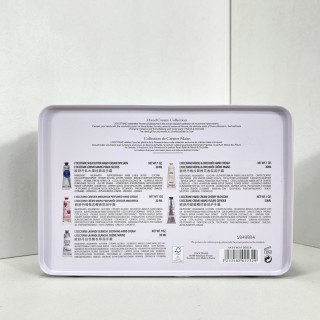 L'Occitane Lavender 5-Piece Hand Cream Set view 2