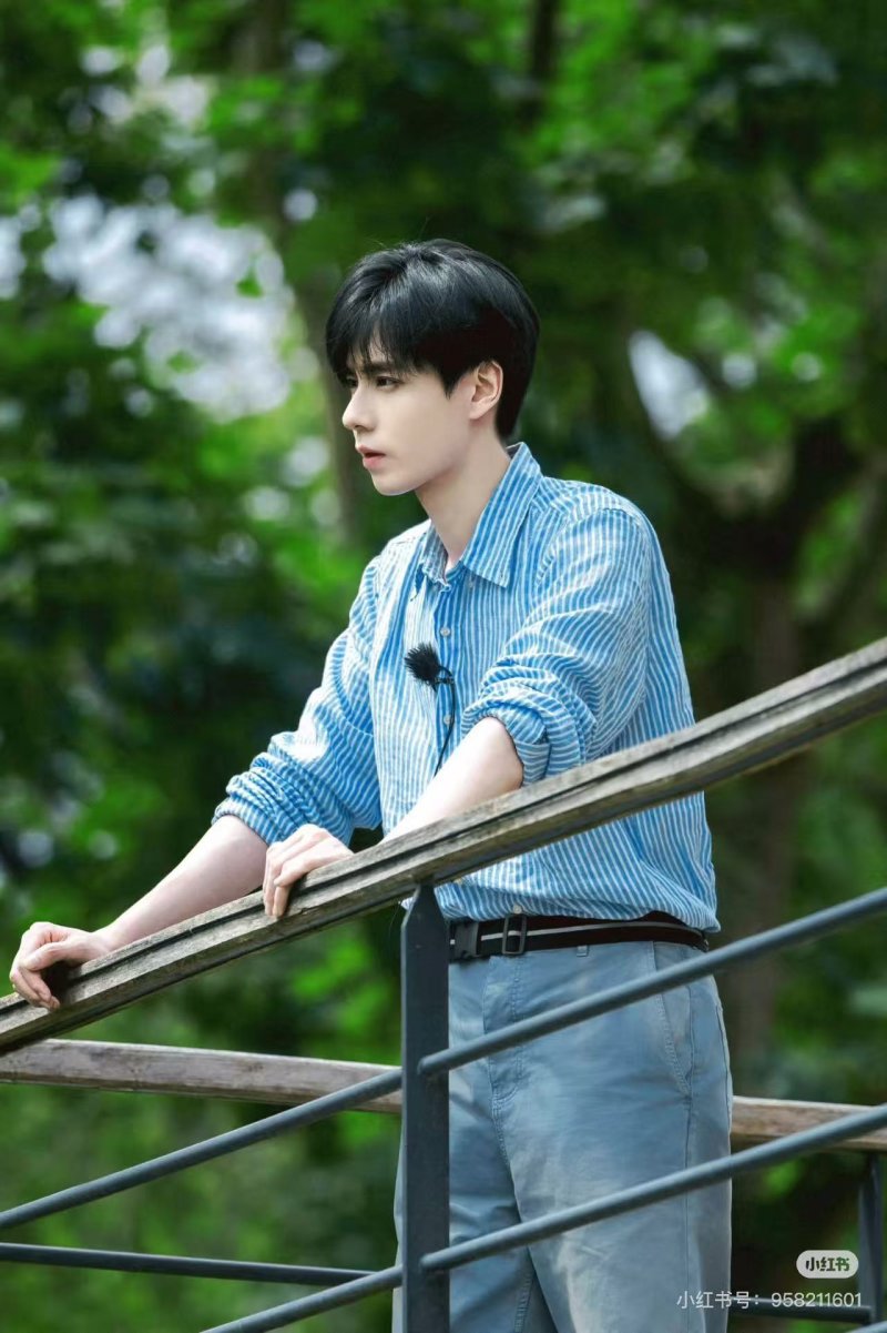 Blue Striped Casual Button-Up Shirt