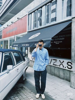 Blue Striped Casual Button-Up Shirt view 3