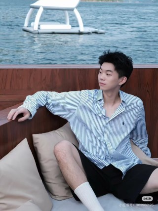 Blue Striped Casual Button-Up Shirt view 7