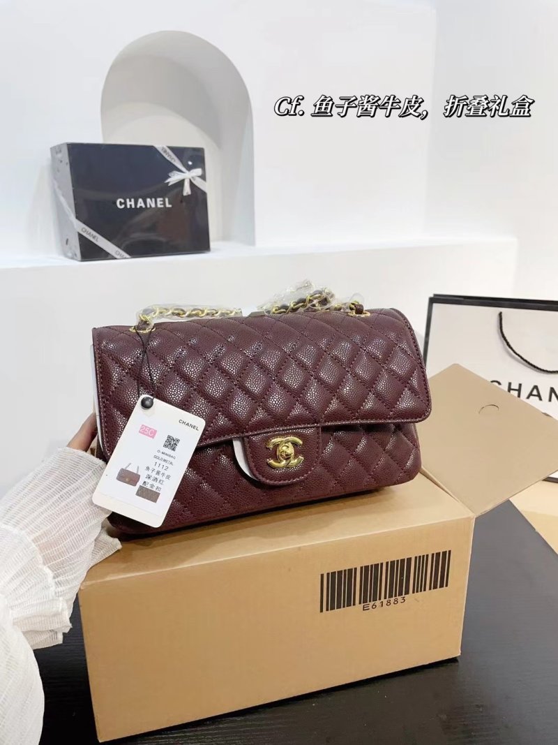 Chanel CF Caviar Quilted Shoulder Bag Beige view