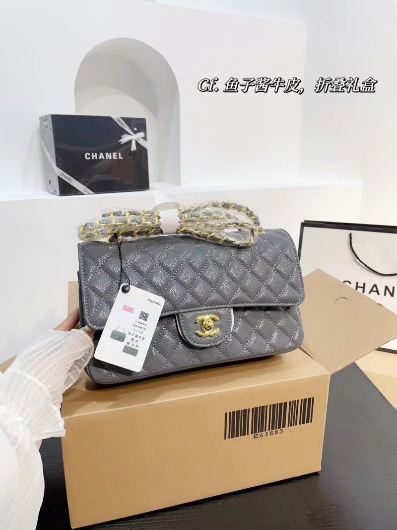 Chanel CF Caviar Quilted Shoulder Bag Beige view