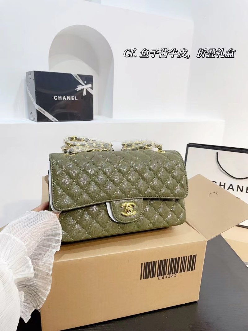 Chanel CF Caviar Quilted Shoulder Bag Beige view