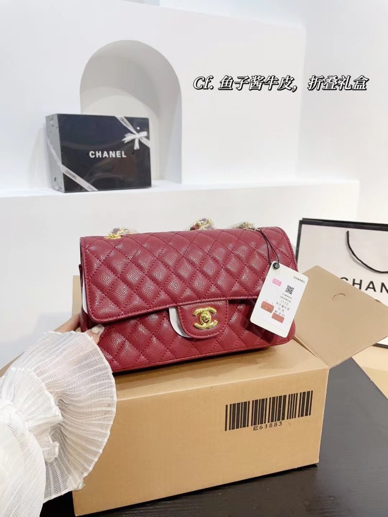 Chanel CF Caviar Quilted Shoulder Bag Beige view