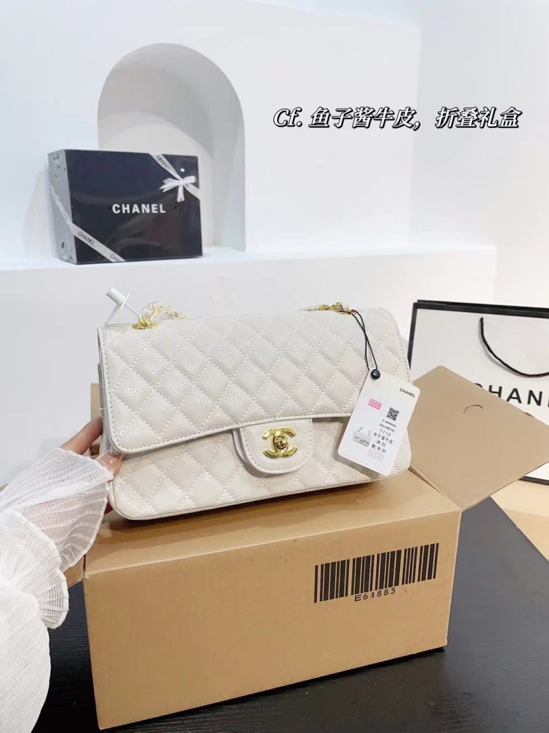 Chanel CF Caviar Quilted Shoulder Bag Beige view