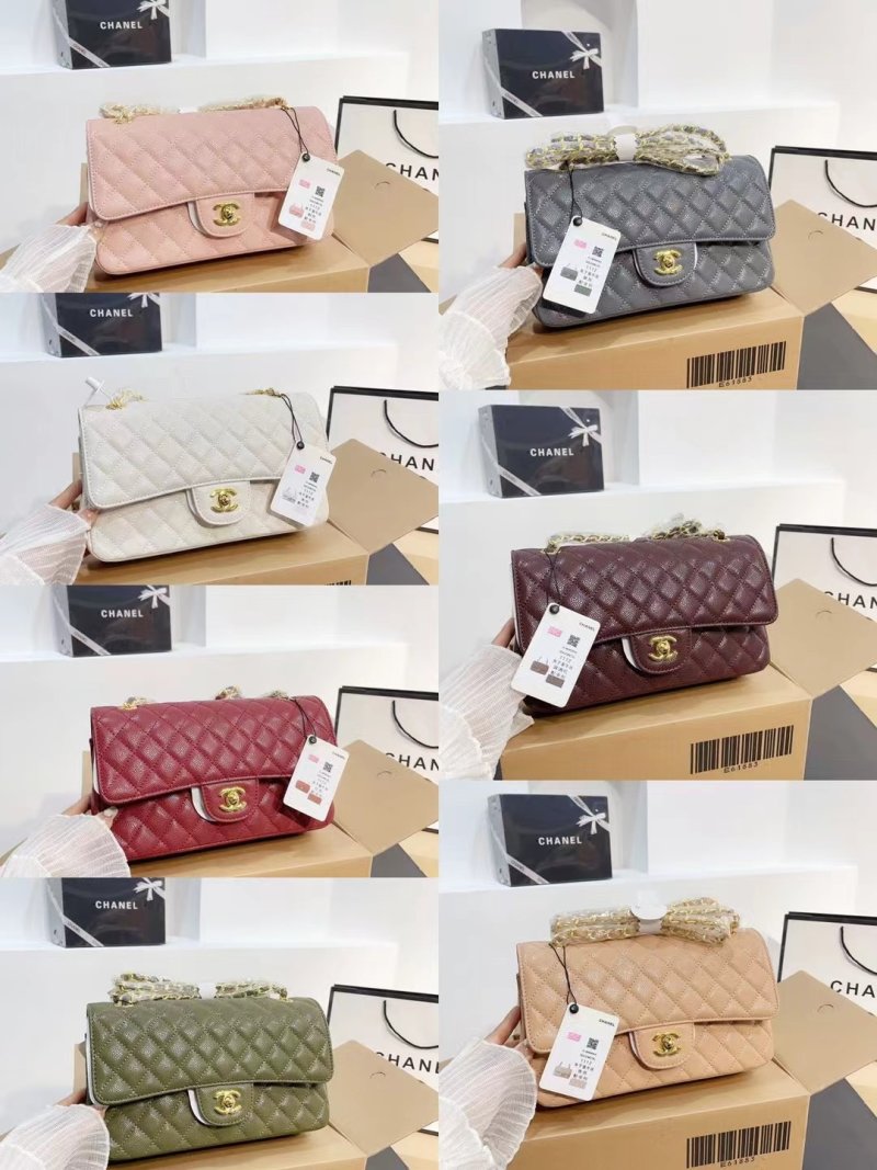 Chanel CF Caviar Quilted Shoulder Bag Beige view