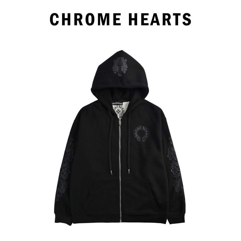 Prada Black Wool Blend Zip Jacket view