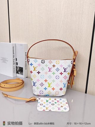 Louis Vuitton Multicolor Monogram BB Bucket Bag White