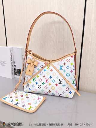 Louis Vuitton Multicolor Monogram BB Bucket Bag White view 2