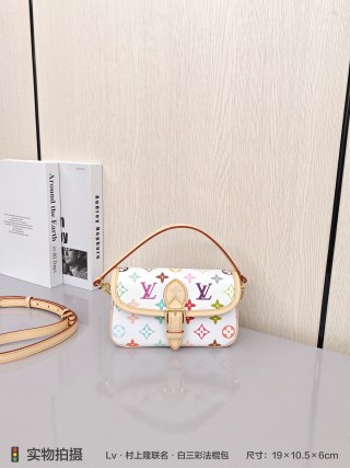 Louis Vuitton Multicolor Monogram BB Bucket Bag White view 3