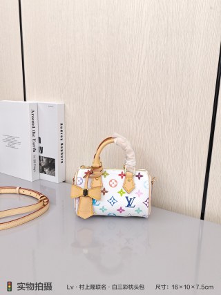 Louis Vuitton Multicolor Monogram BB Bucket Bag White view 4