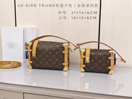 Louis Vuitton Multicolor Monogram BB Bucket Bag White view 5