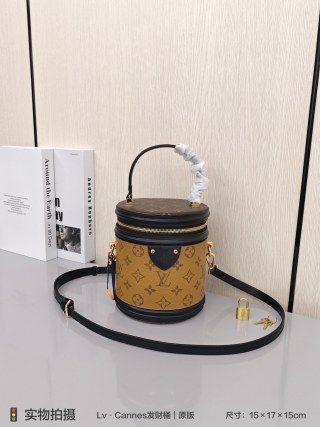 Louis Vuitton Multicolor Monogram BB Bucket Bag White view 6