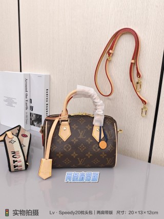 Louis Vuitton Multicolor Monogram BB Bucket Bag White view 7