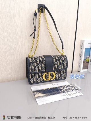 Louis Vuitton Multicolor Monogram BB Bucket Bag White view 8