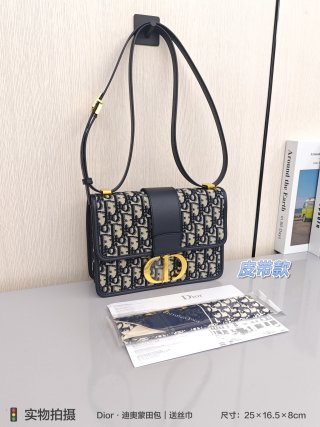Louis Vuitton Multicolor Monogram BB Bucket Bag White view 9