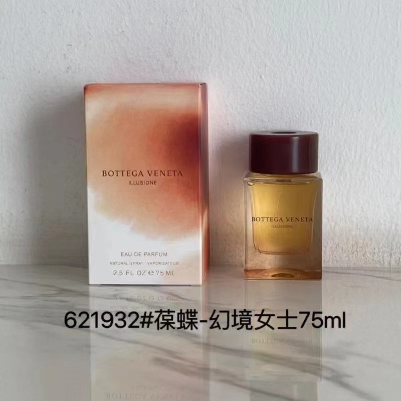 Bottega Veneta Illusione Eau de Parfum 75ml