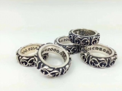 Chrome Hearts Vine Eternal Heart Silver Ring view 8