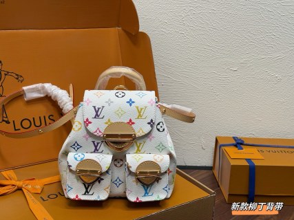 Louis Vuitton Multicolor Monogram White Backpack 20x22cm