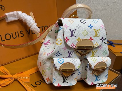 Louis Vuitton Multicolor Monogram White Backpack 20x22cm view 2