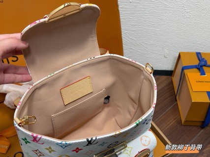 Louis Vuitton Multicolor Monogram White Backpack 20x22cm view 9