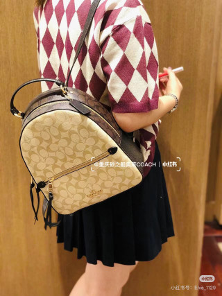 Coach Signature Beige Backpack view 3