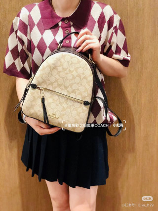 Coach Signature Beige Backpack view 4