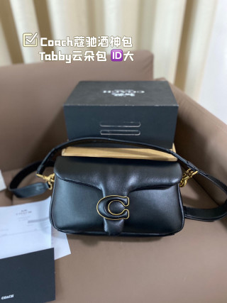 Coach Tabby Cloud Shoulder Bag - Cream view 2