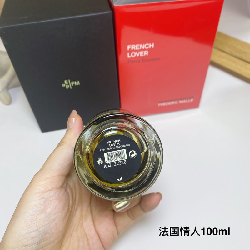 Frederic Malle French Lover 100ml Eau de Parfum view