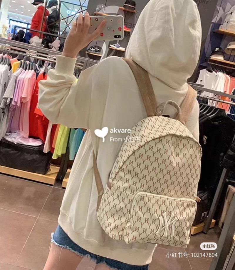 LV Monogram Mini Backpack - Cream